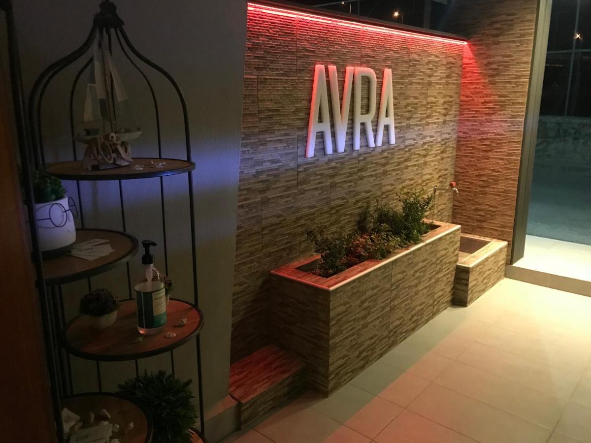 Avra Comfort Rooms Potidée Extérieur photo